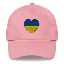 Load image into Gallery viewer, Ukraine - Heart Dad hat
