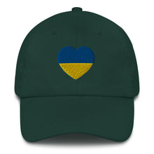 Load image into Gallery viewer, Ukraine - Heart Dad hat
