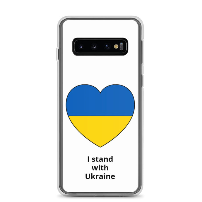 I Stand with Ukraine - Heart Samsung Case