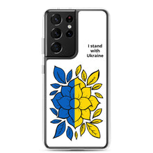 Load image into Gallery viewer, I Stand with Ukraine - Flowers Samsung Case
