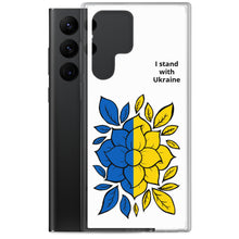 Load image into Gallery viewer, I Stand with Ukraine - Flowers Samsung Case
